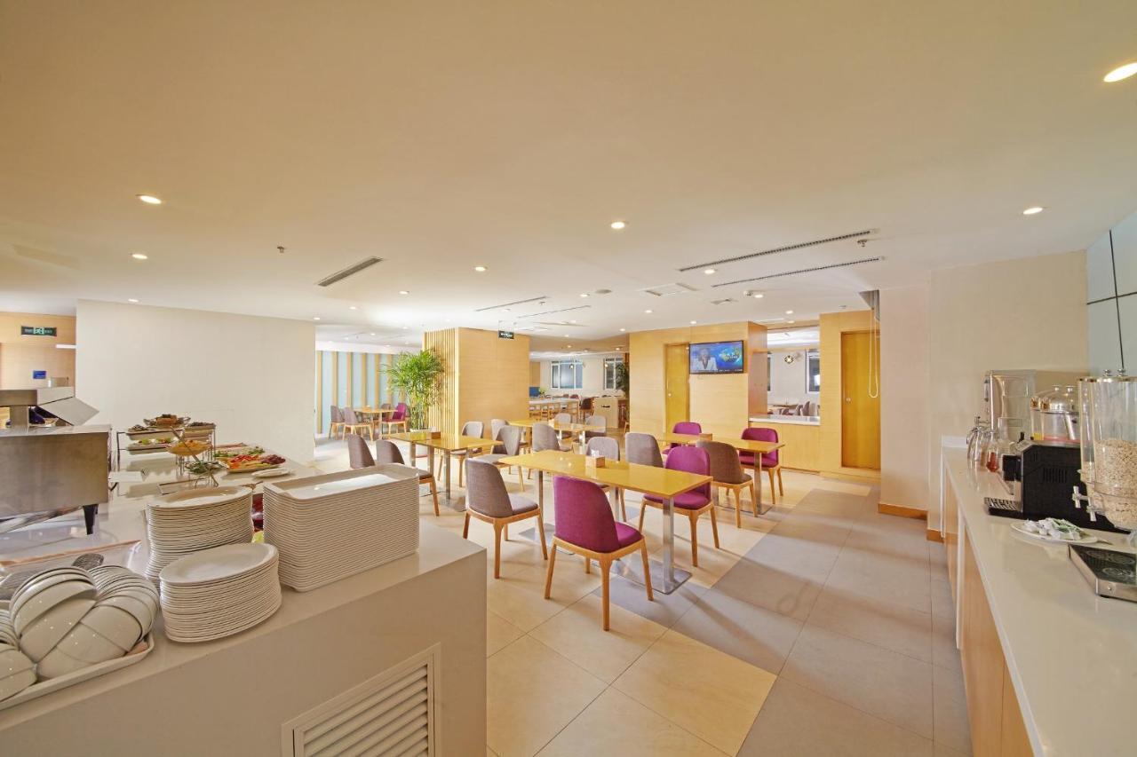 Holiday Inn Express Tangshan Downtown By Ihg Εξωτερικό φωτογραφία