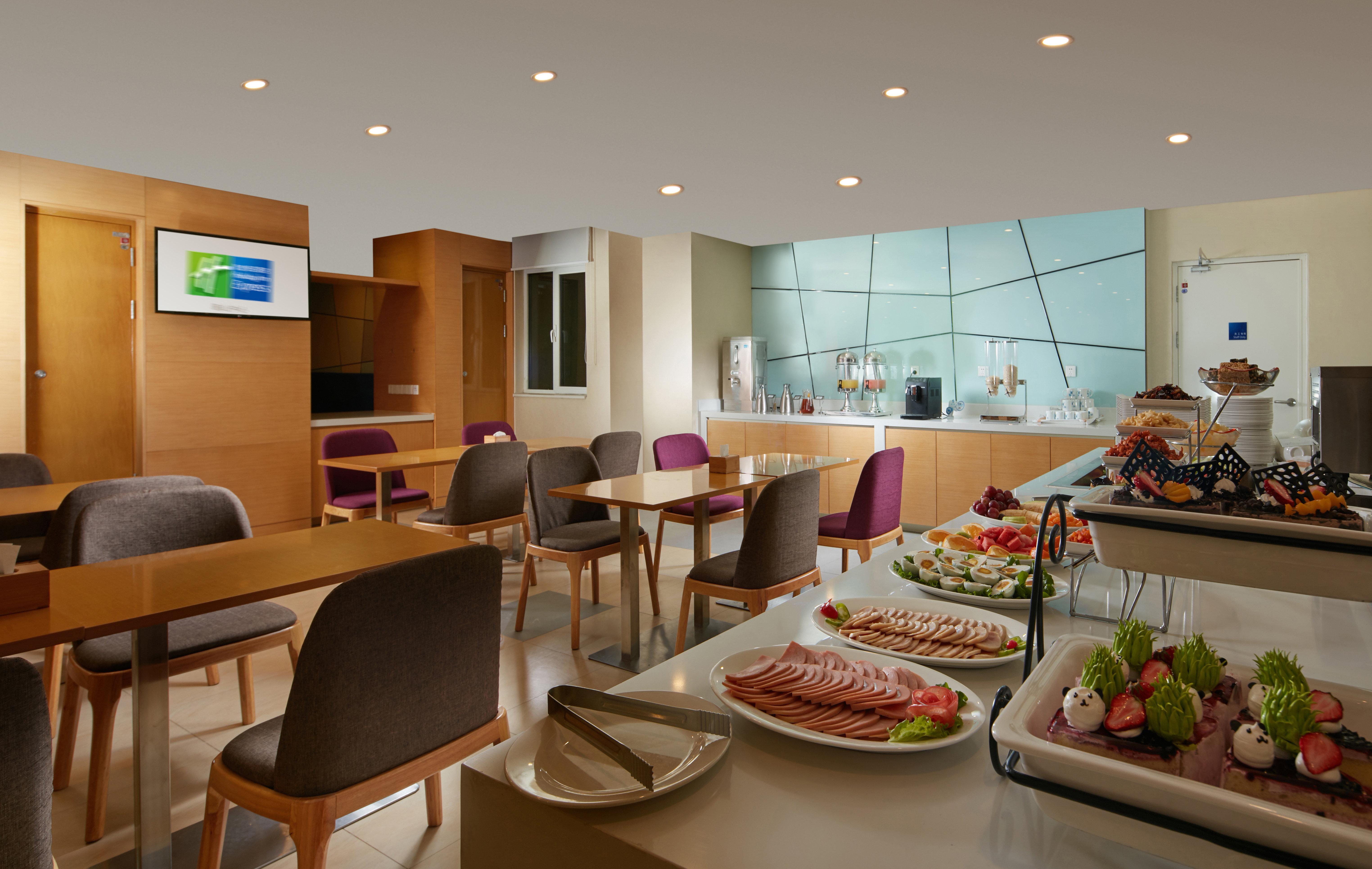Holiday Inn Express Tangshan Downtown By Ihg Εξωτερικό φωτογραφία