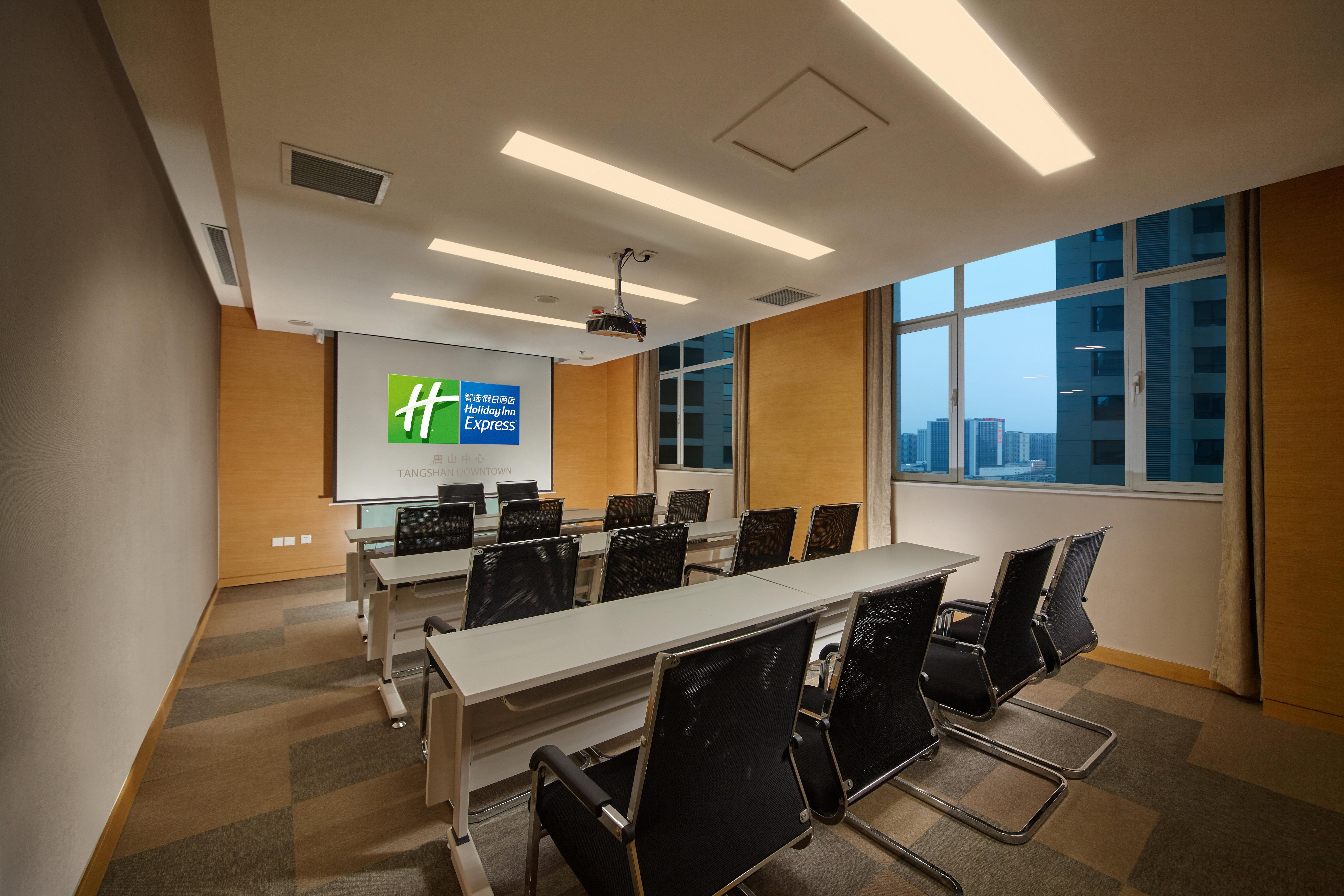 Holiday Inn Express Tangshan Downtown By Ihg Εξωτερικό φωτογραφία