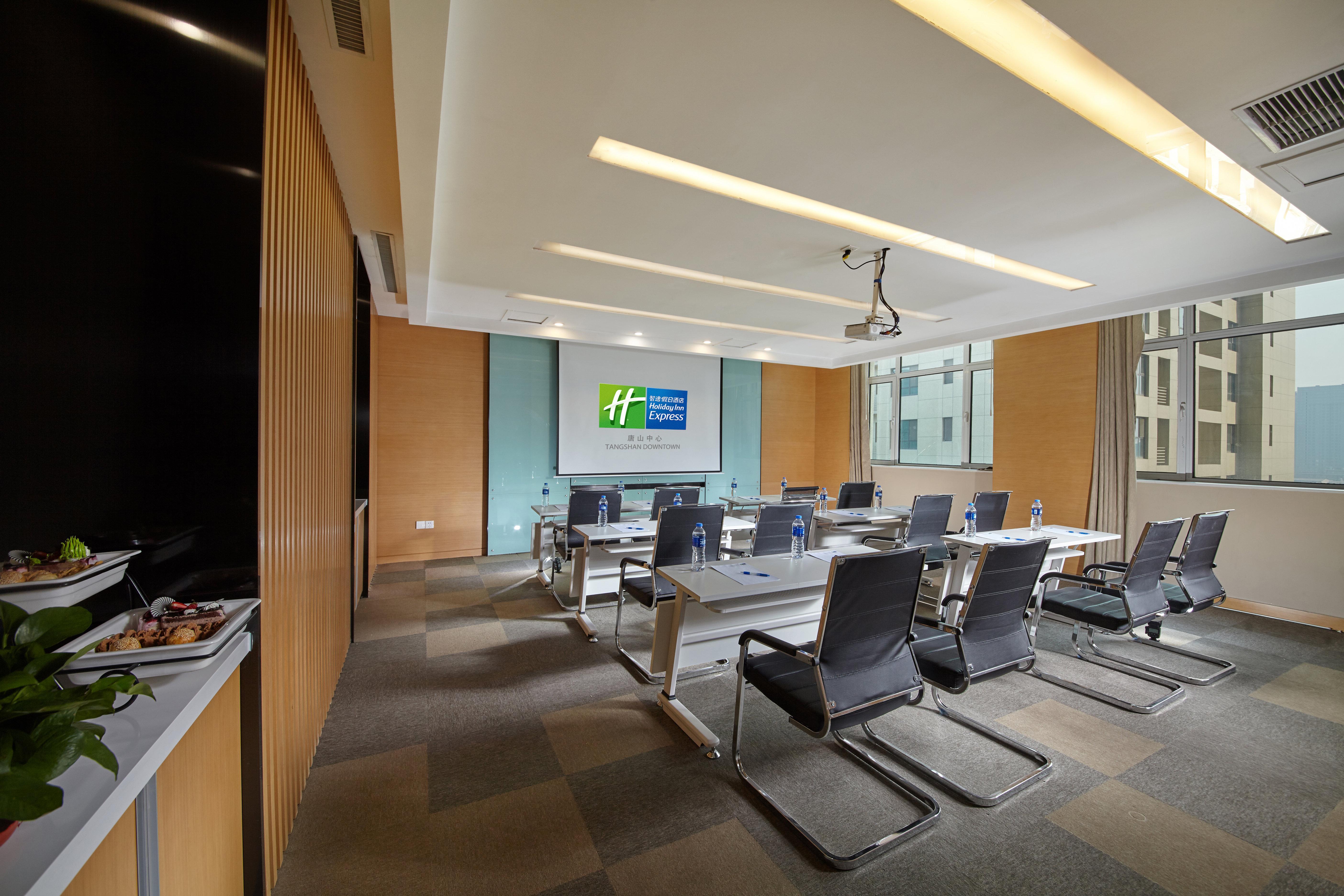 Holiday Inn Express Tangshan Downtown By Ihg Εξωτερικό φωτογραφία
