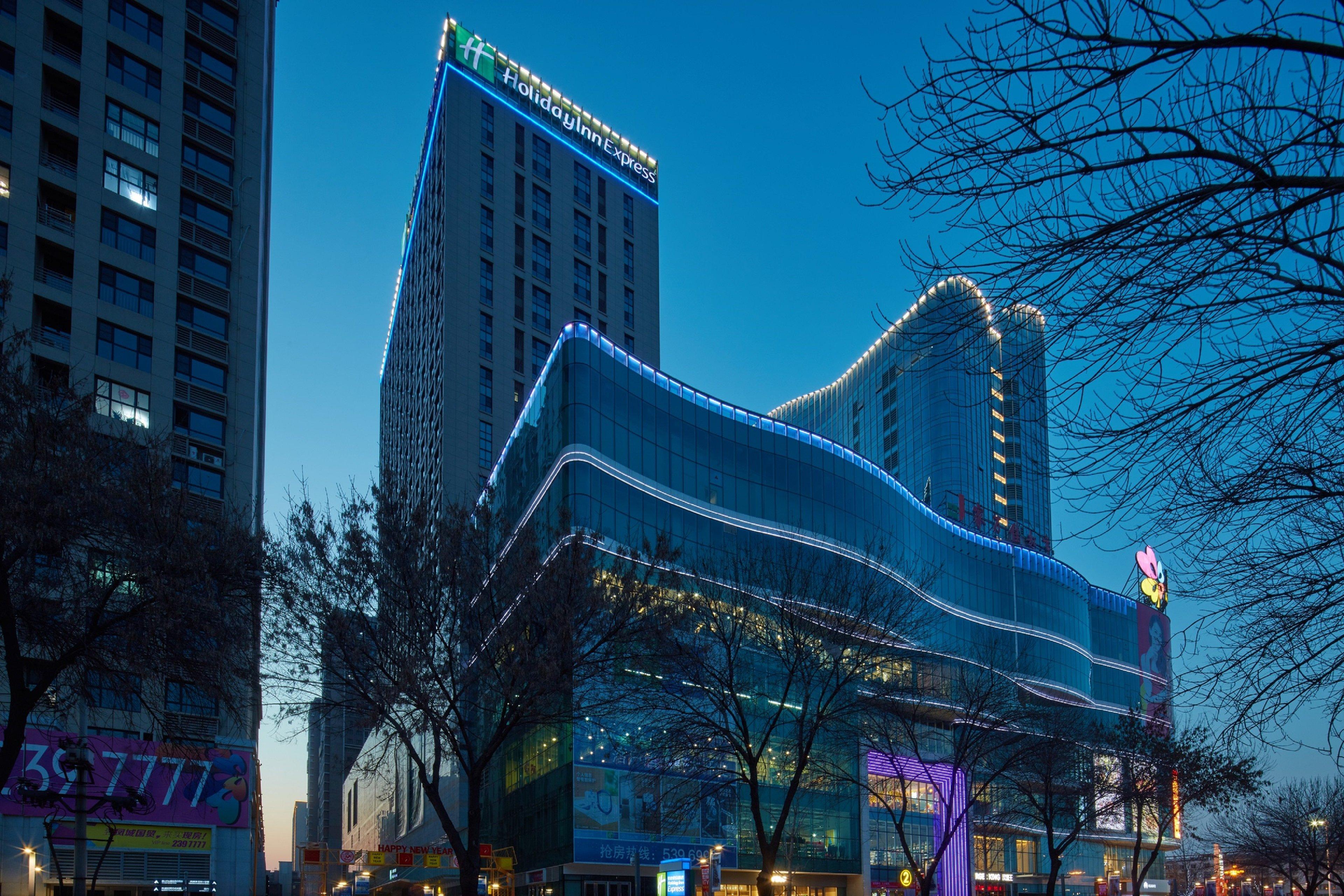 Holiday Inn Express Tangshan Downtown By Ihg Εξωτερικό φωτογραφία