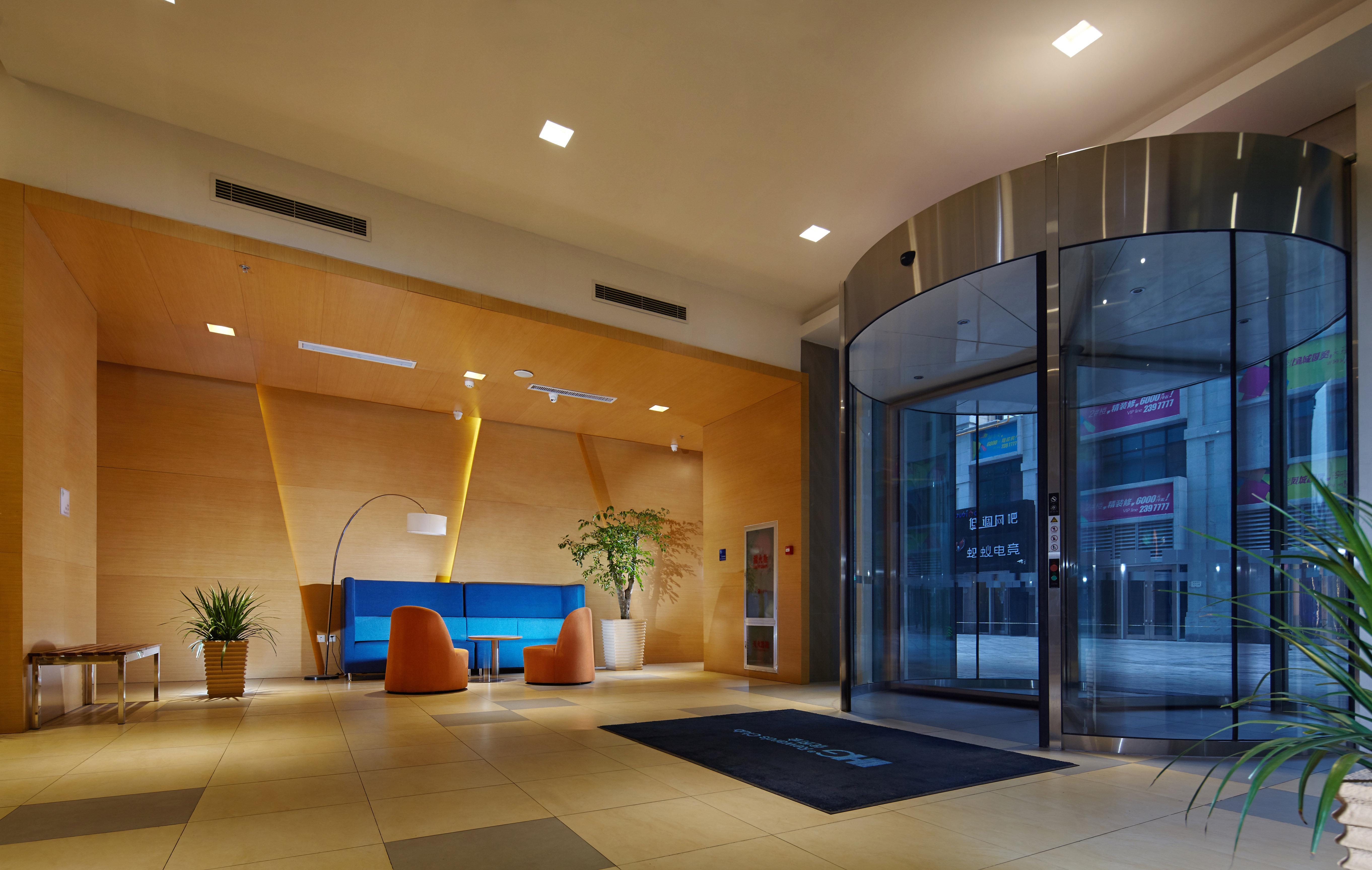 Holiday Inn Express Tangshan Downtown By Ihg Εξωτερικό φωτογραφία