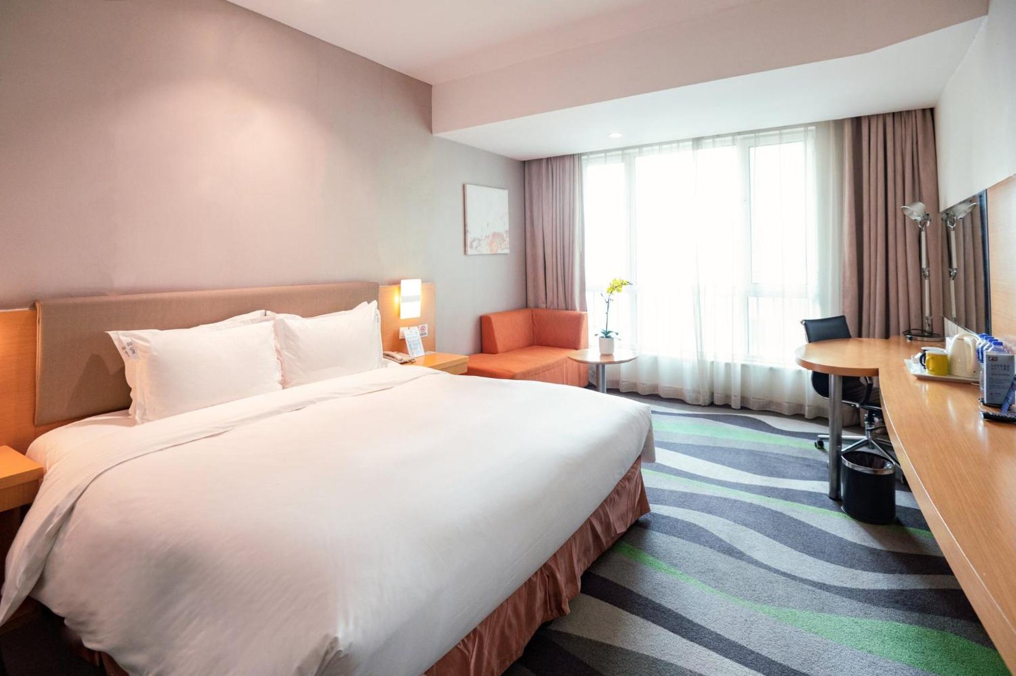 Holiday Inn Express Tangshan Downtown By Ihg Εξωτερικό φωτογραφία