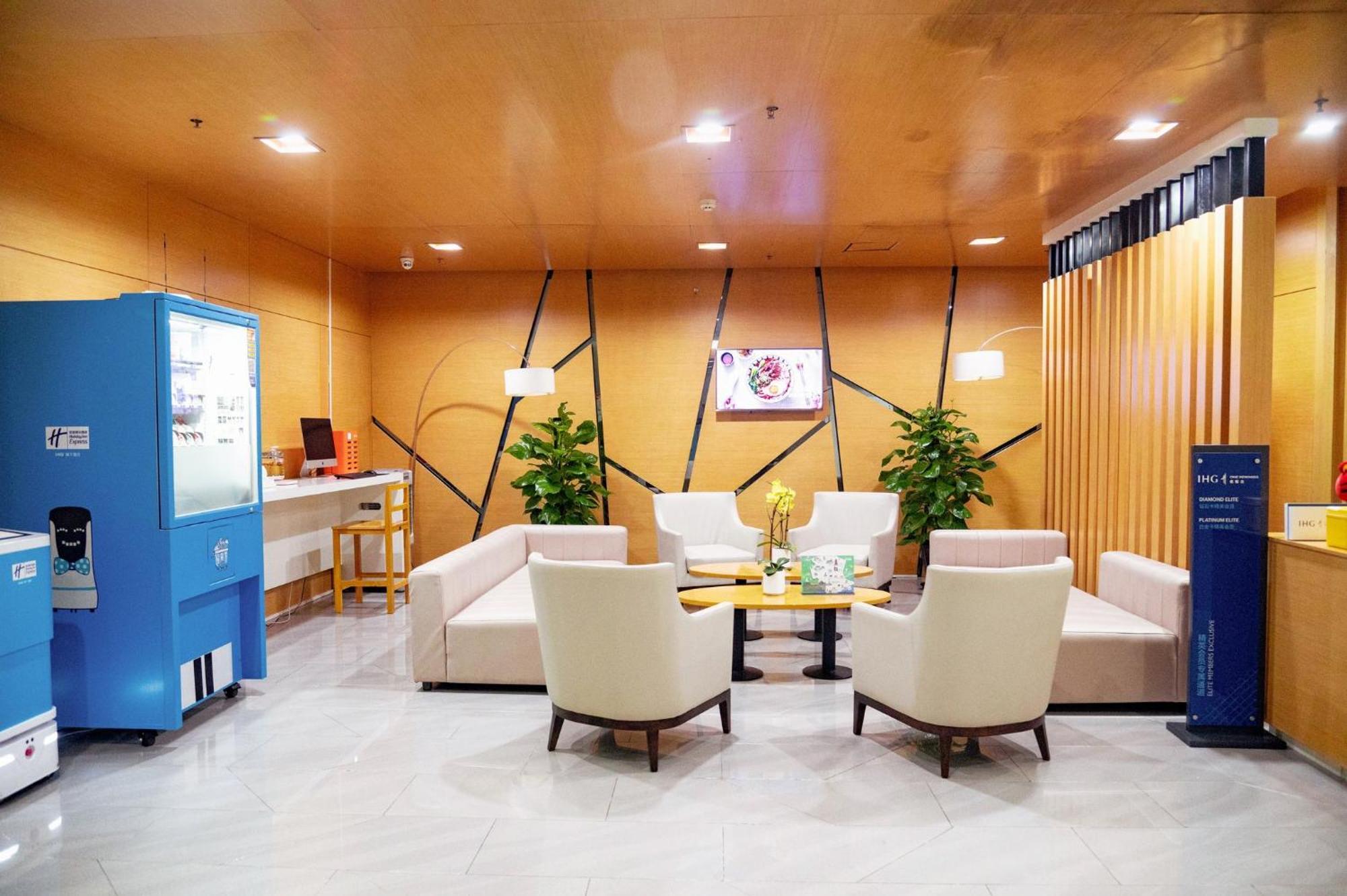 Holiday Inn Express Tangshan Downtown By Ihg Εξωτερικό φωτογραφία