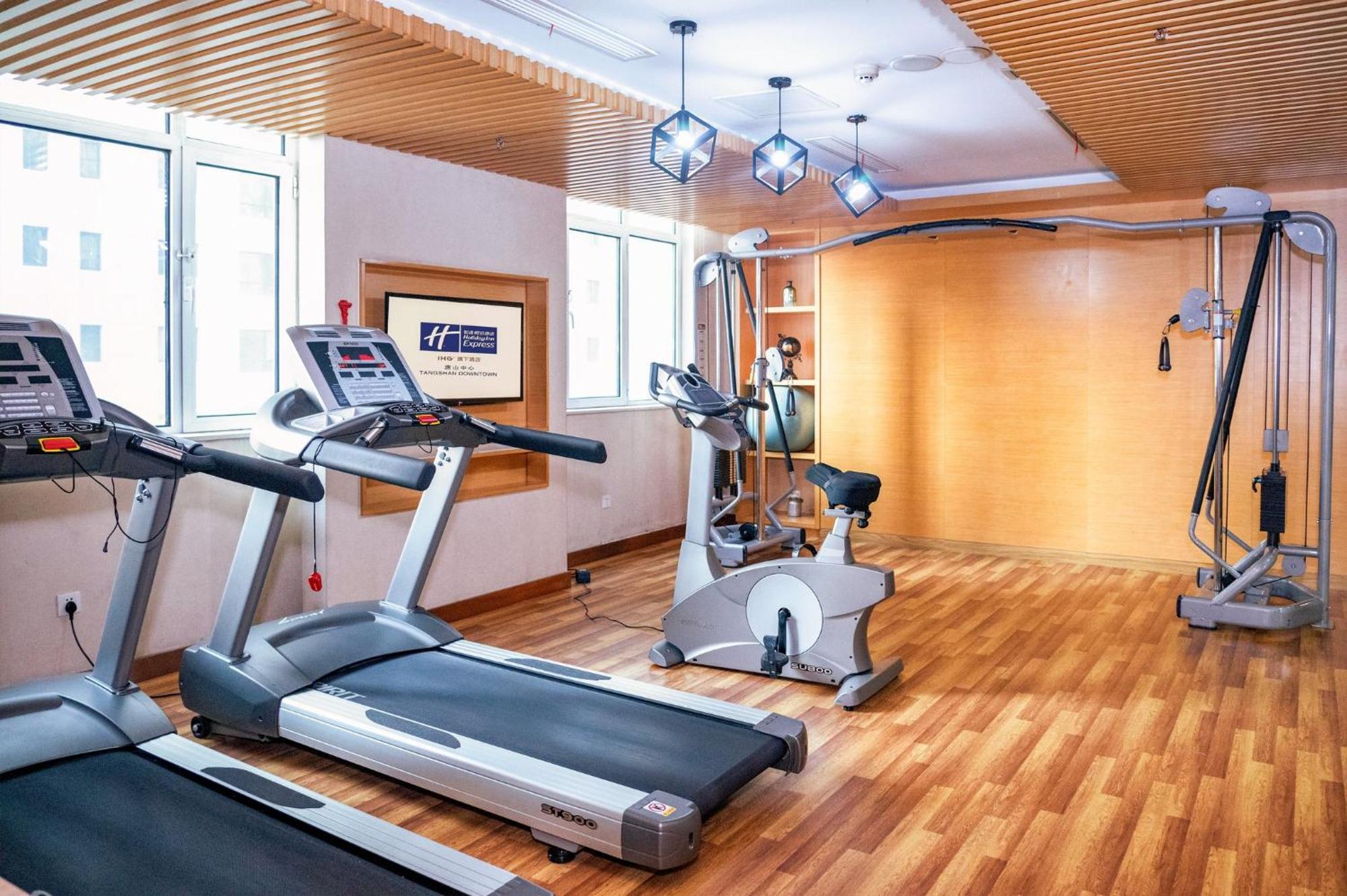 Holiday Inn Express Tangshan Downtown By Ihg Εξωτερικό φωτογραφία