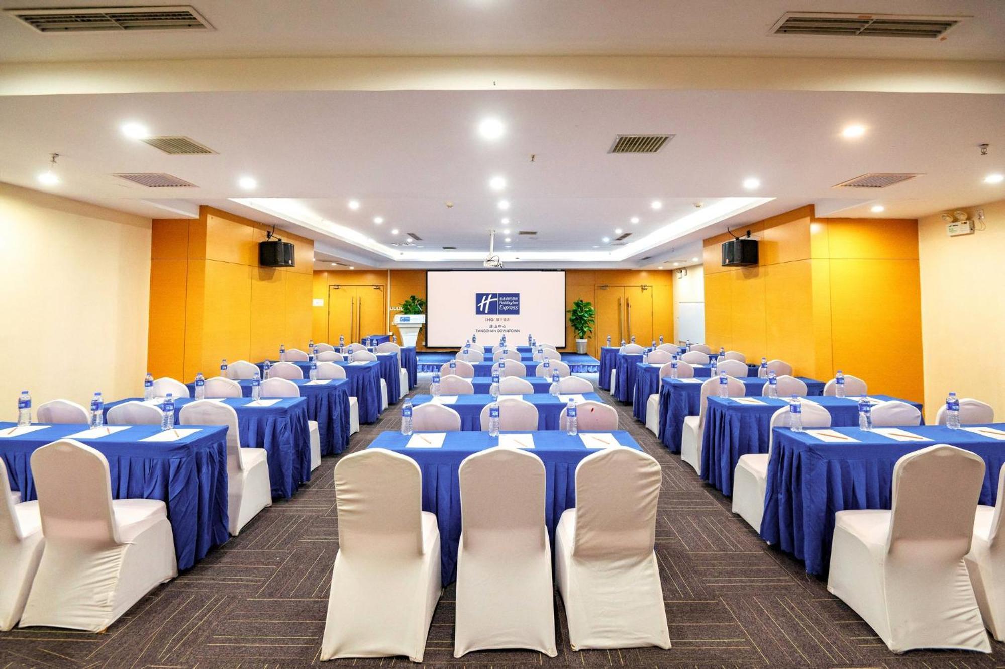 Holiday Inn Express Tangshan Downtown By Ihg Εξωτερικό φωτογραφία