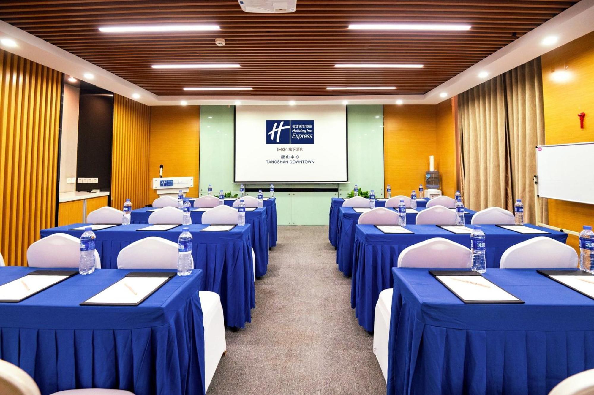 Holiday Inn Express Tangshan Downtown By Ihg Εξωτερικό φωτογραφία